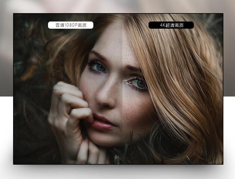 裝修后選購(gòu)電視秘籍寶典 (2).jpg 裝修后選購(gòu)電視秘籍寶典 (2).jpg