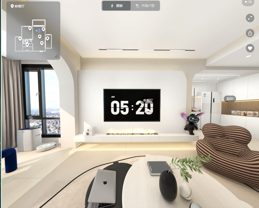 奶油客廳.png 奶油客廳.png