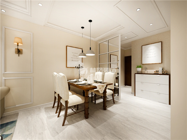 中?？党?113平-簡美風(fēng)格-餐廳.jpg