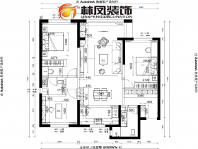 龍湖·西府原著｜奶油風格